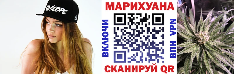 Купить наркотик Заринск АМФ  A-PVP  Гашиш  МЕФ  COCAIN  Бошки Шишки 