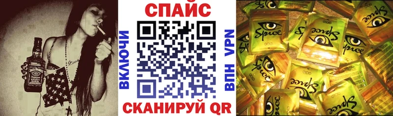 БУТИРАТ BDO 33%  Заринск 