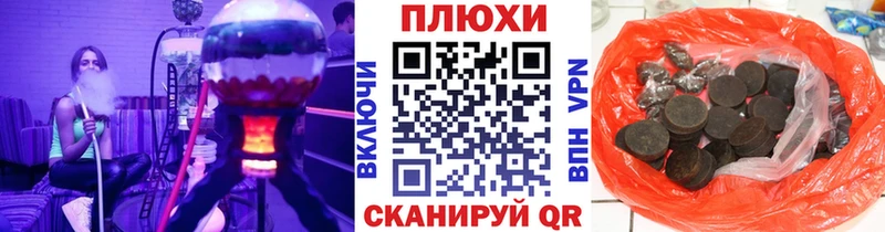 omg онион  Заринск  Гашиш ice o lator 