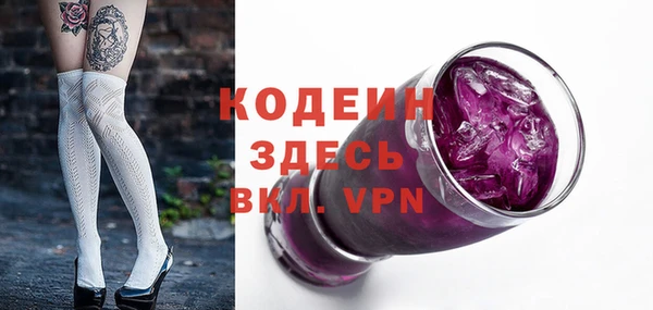 apvp Елабуга