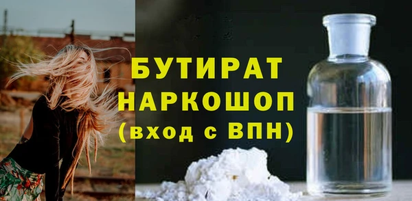 MDMA Елизово