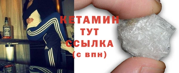 MDMA Елизово