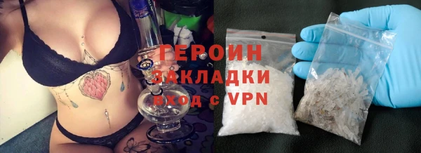 apvp Елабуга