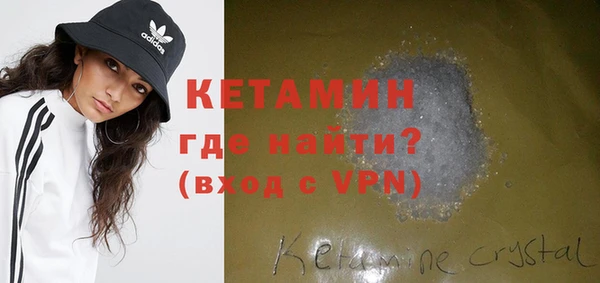 МДПВ Заволжье