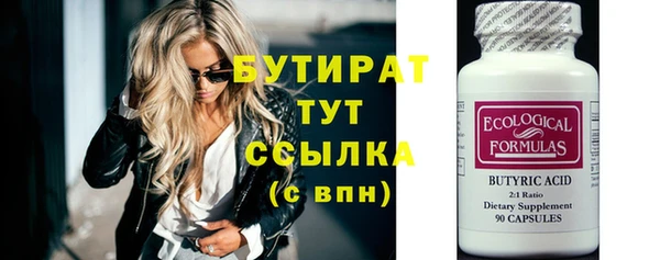 MDMA Елизово