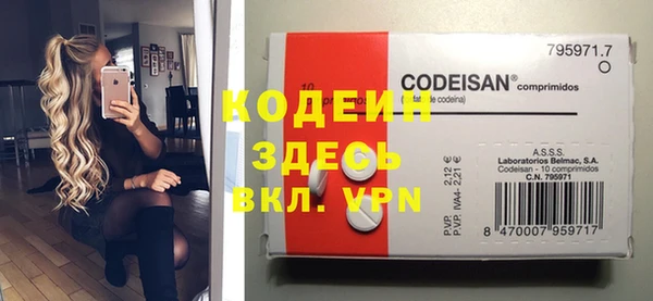 MDMA Елизово