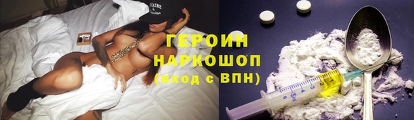 MDMA Елизово
