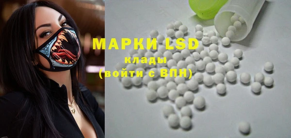 MDMA Елизово