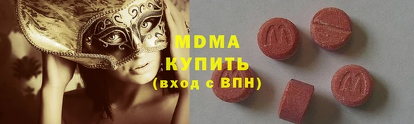 apvp Елабуга