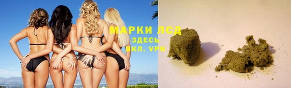 ECSTASY Михайловск