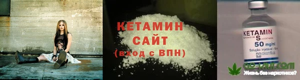 MDMA Гусь-Хрустальный