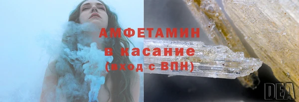 MDMA Елизово