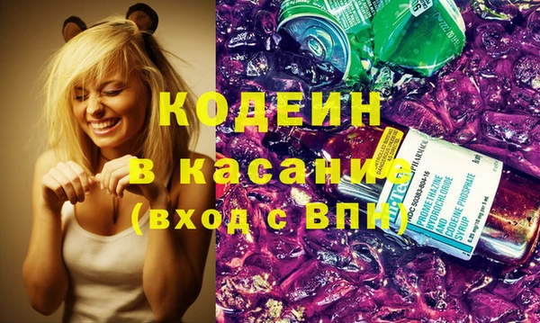 apvp Елабуга