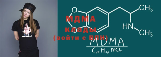 apvp Елабуга