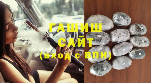 MDMA Елизово