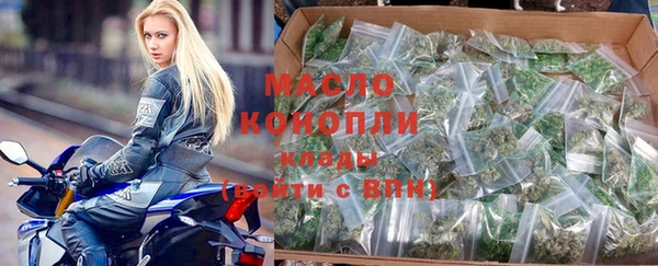 apvp Елабуга