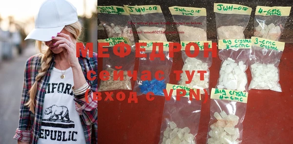 MDMA Аша