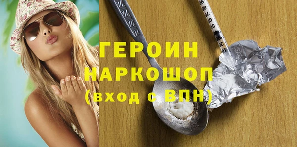 apvp Елабуга