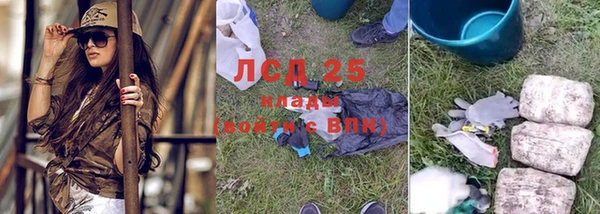 MDMA Михайлов