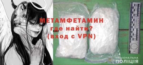 spice Заволжск