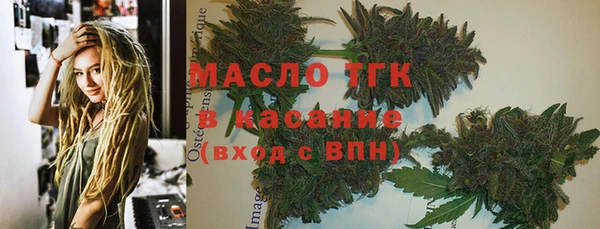 марки lsd Елизово