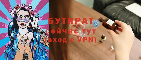 apvp Елабуга