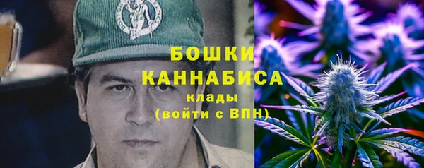 MDMA Елизово