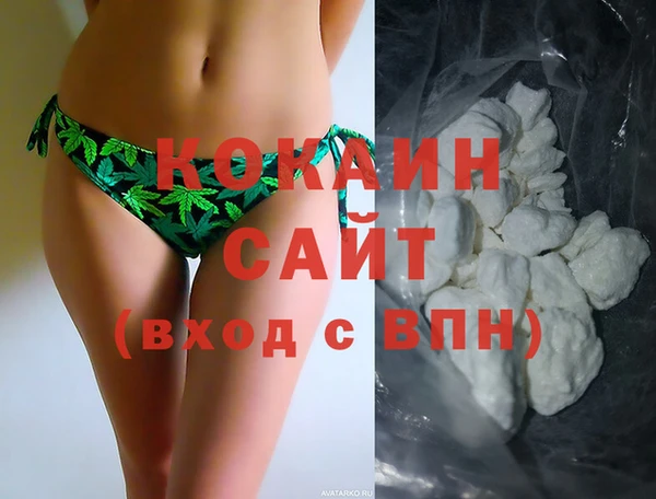 MDMA Елизово