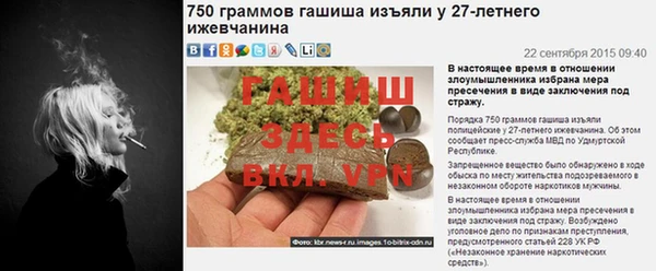 apvp Елабуга
