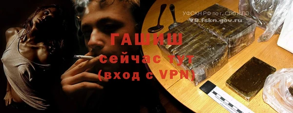 apvp Елабуга