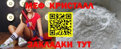 кокс Заволжье