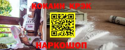 MDMA Жуковский