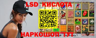кокс Заволжье