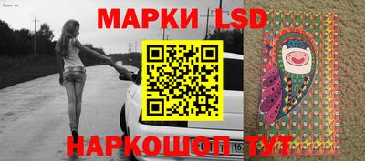 кокаин Заводоуковск