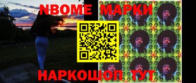 MDMA Жуковский