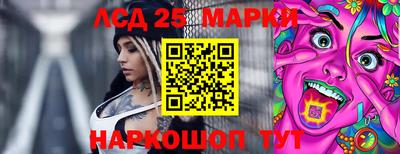 MDMA Жуковский