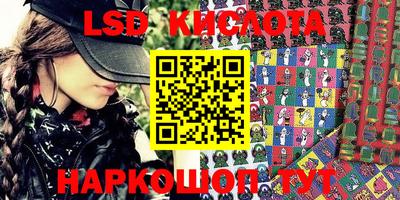 MDMA Жуковский