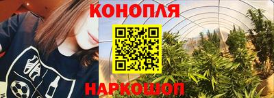 MDMA Жуковский