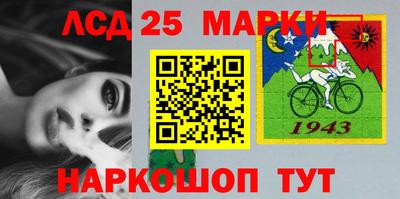 кокс Заволжье