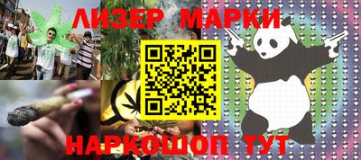 мдпв Беслан