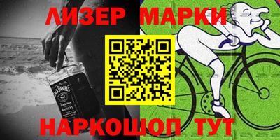 скорость mdpv Бийск