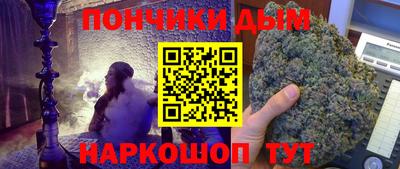 кокаин Заводоуковск