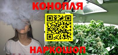 кокаин Заводоуковск