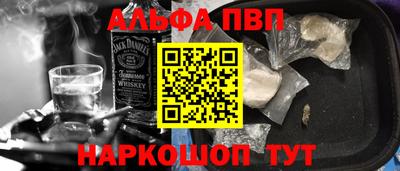 a pvp Берёзовский