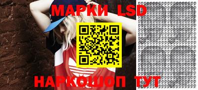 мдпв Беслан