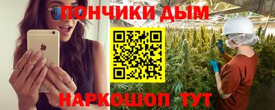 a pvp Берёзовский