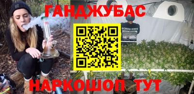 MDMA Жуковский