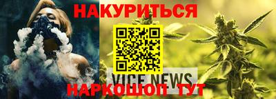 кокс Заволжье