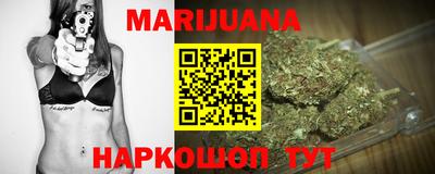 кокаин Заводоуковск