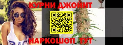 MDMA Жуковский